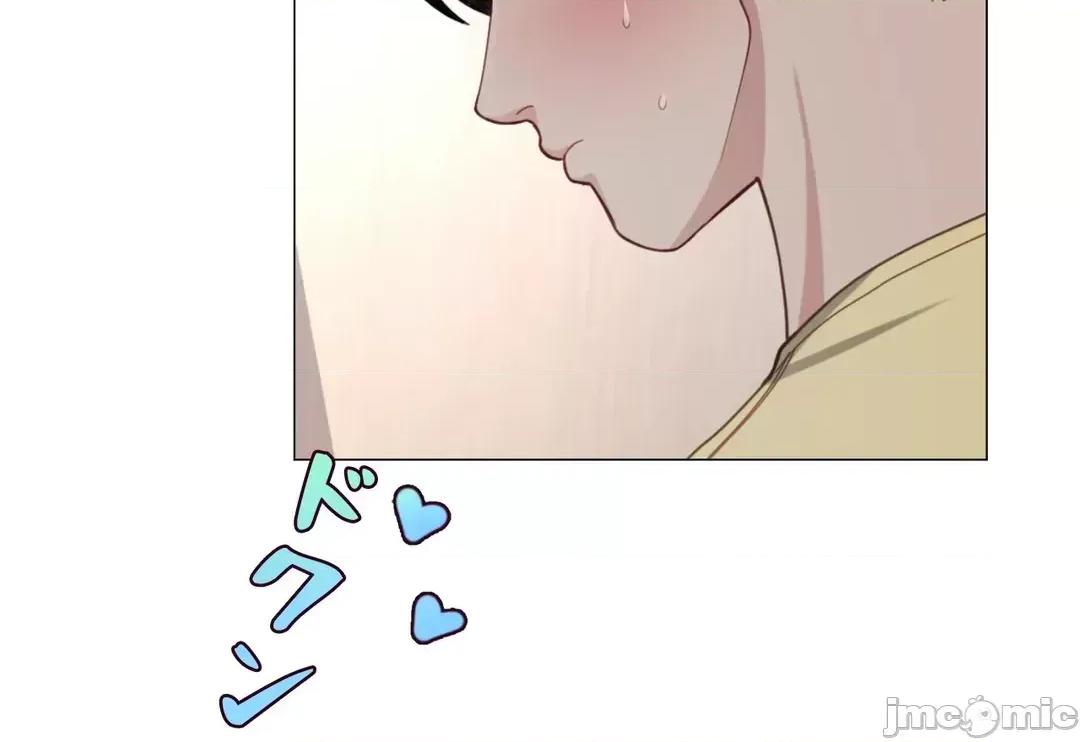 媳妇我女神 媳妇我女神 20 第11页