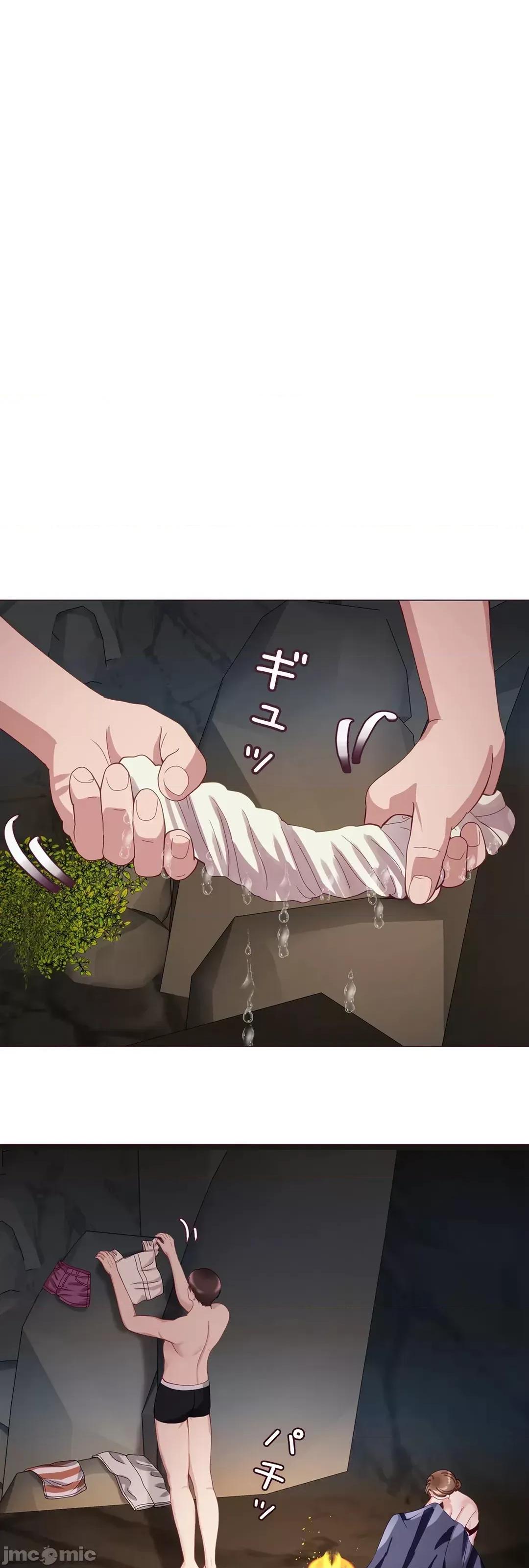 媳妇我女神 媳妇我女神 21 第30页