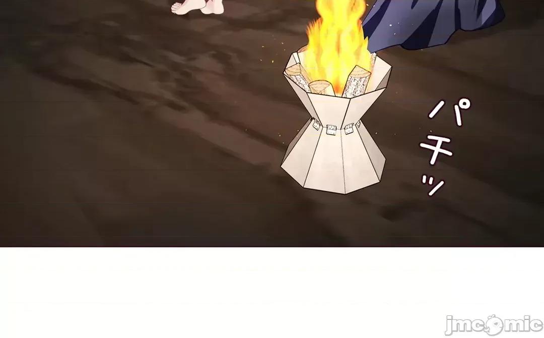 媳妇我女神 媳妇我女神 21 第31页