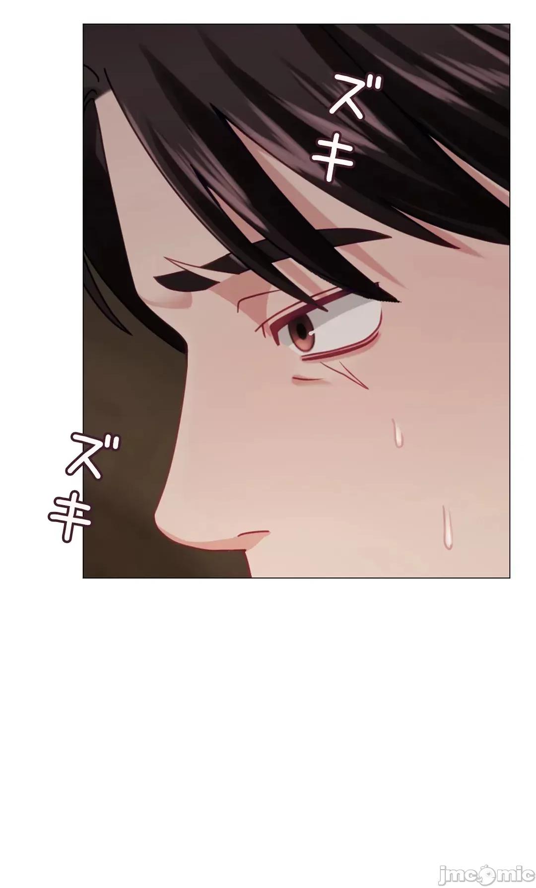 媳妇我女神 媳妇我女神 21 第57页
