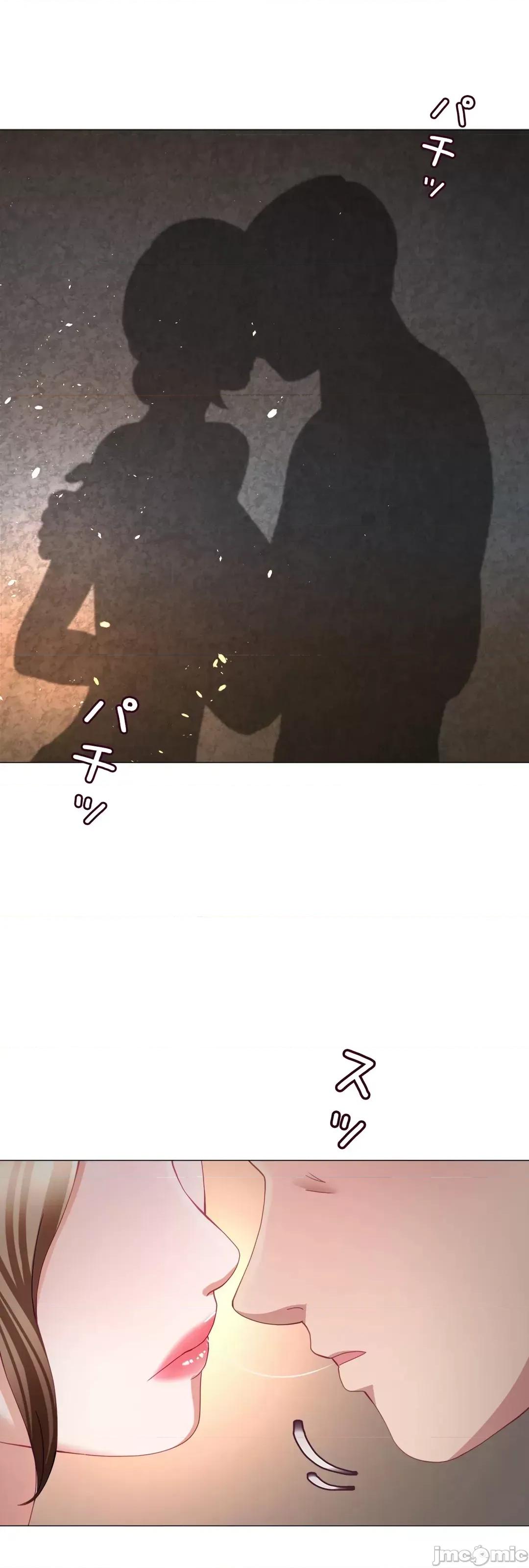 媳妇我女神 媳妇我女神 21 第58页