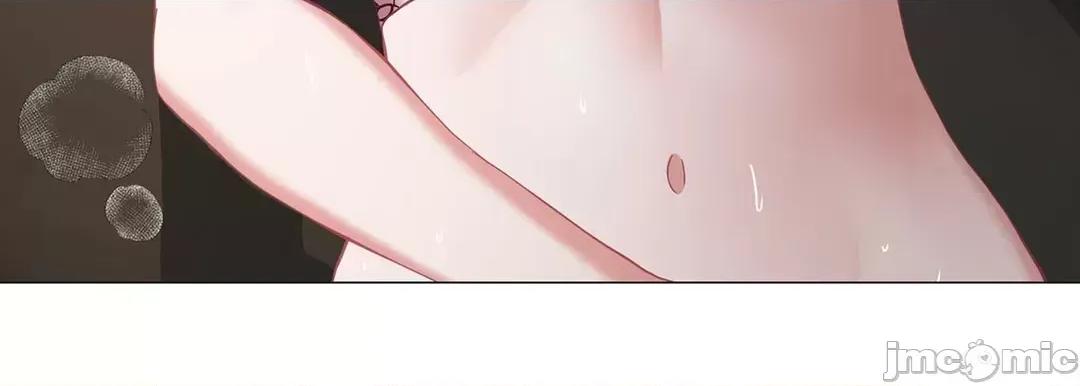 媳妇我女神 媳妇我女神 22 第4页