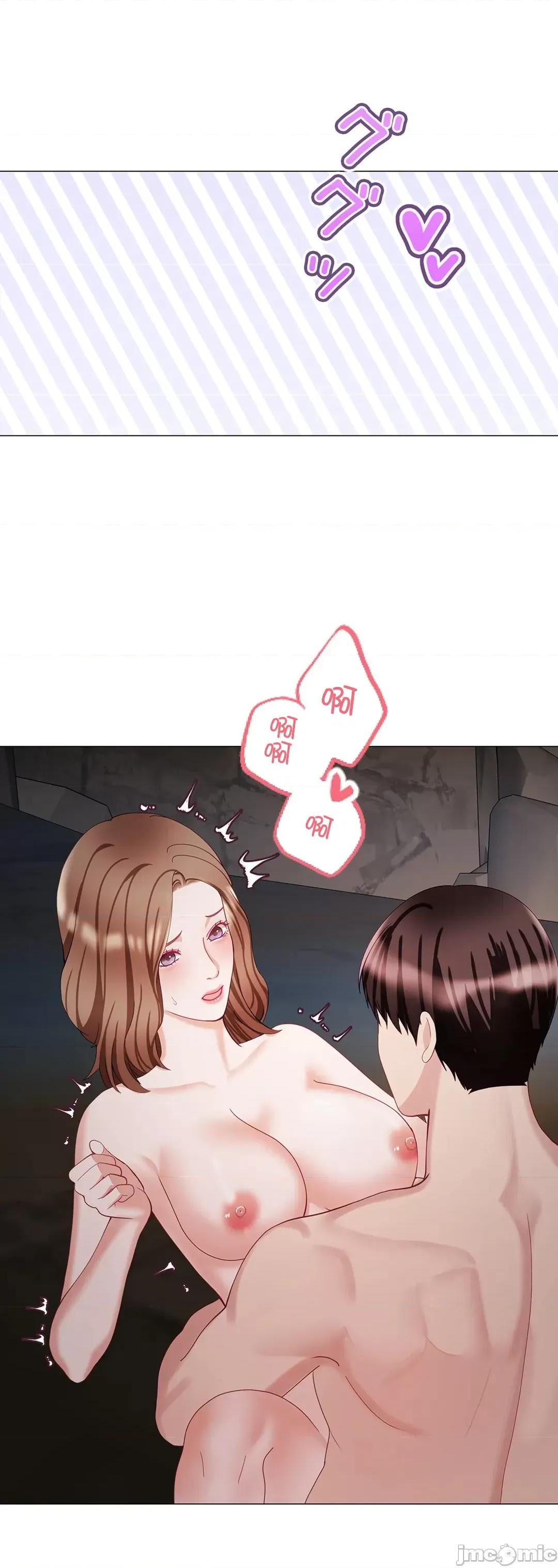 媳妇我女神 媳妇我女神 22 第53页