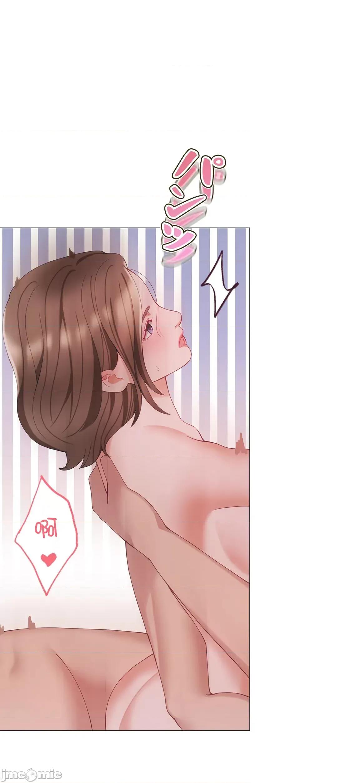 媳妇我女神 媳妇我女神 23 第2页