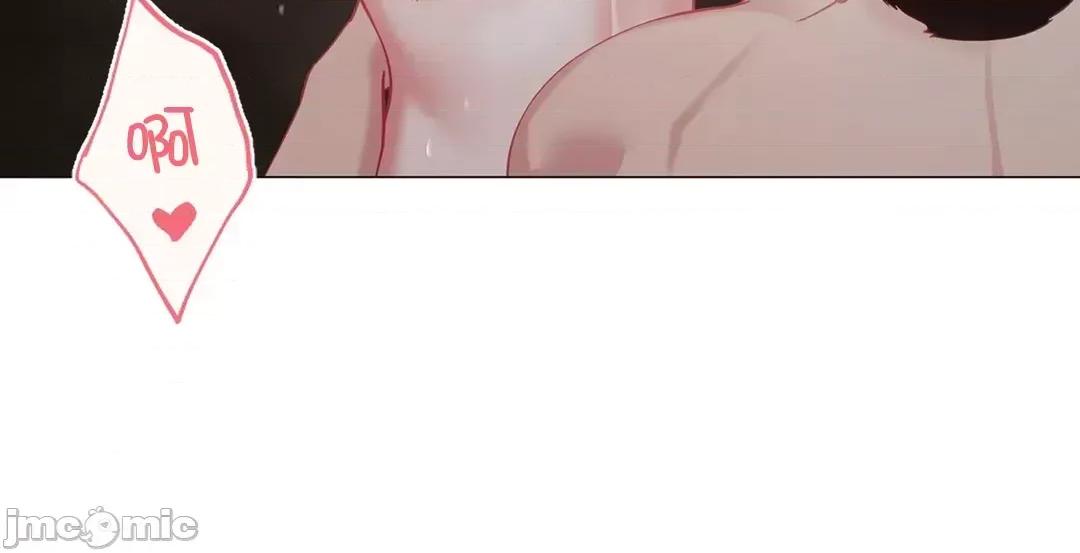 媳妇我女神 媳妇我女神 23 第10页