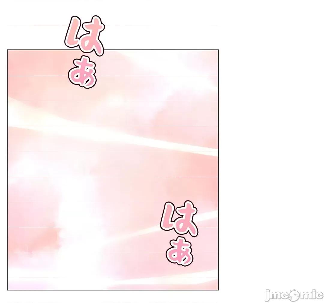 媳妇我女神 媳妇我女神 23 第28页