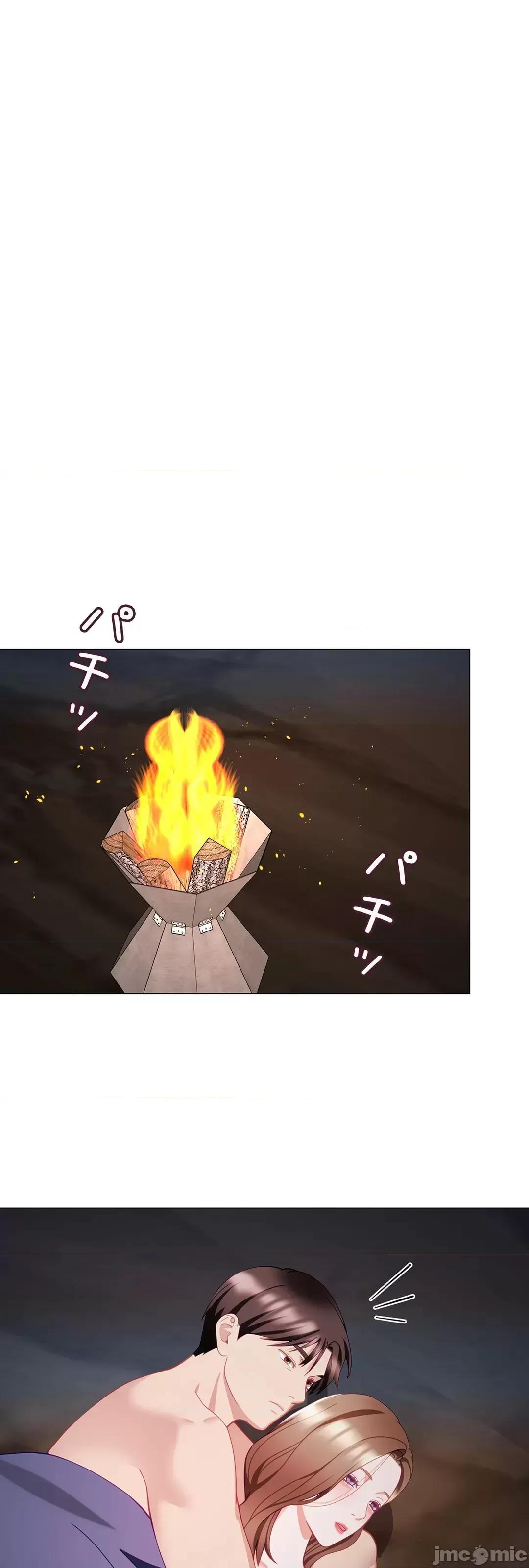 媳妇我女神 媳妇我女神 23 第40页