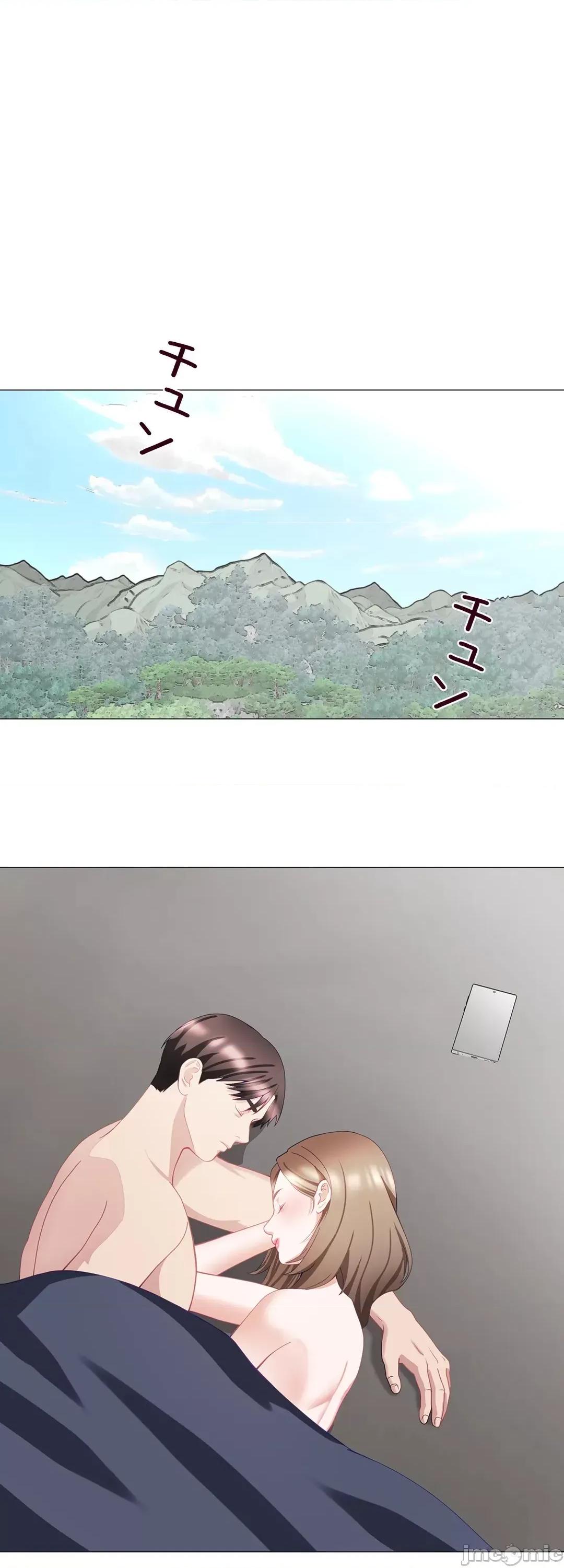 媳妇我女神 媳妇我女神 24 第2页