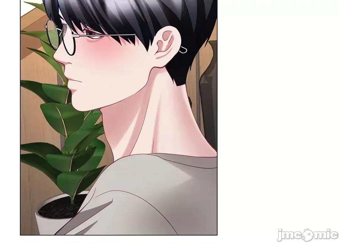 媳妇我女神 媳妇我女神 24 第33页