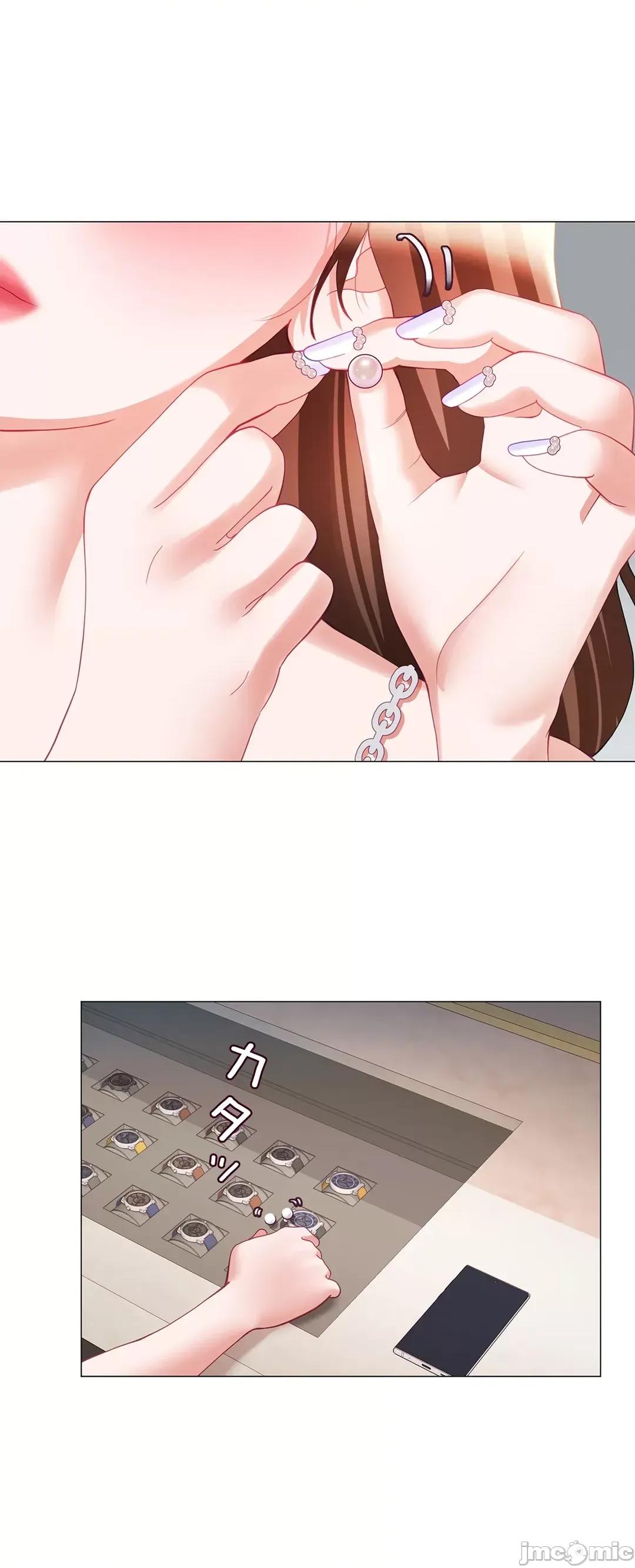 媳妇我女神 媳妇我女神 24 第36页