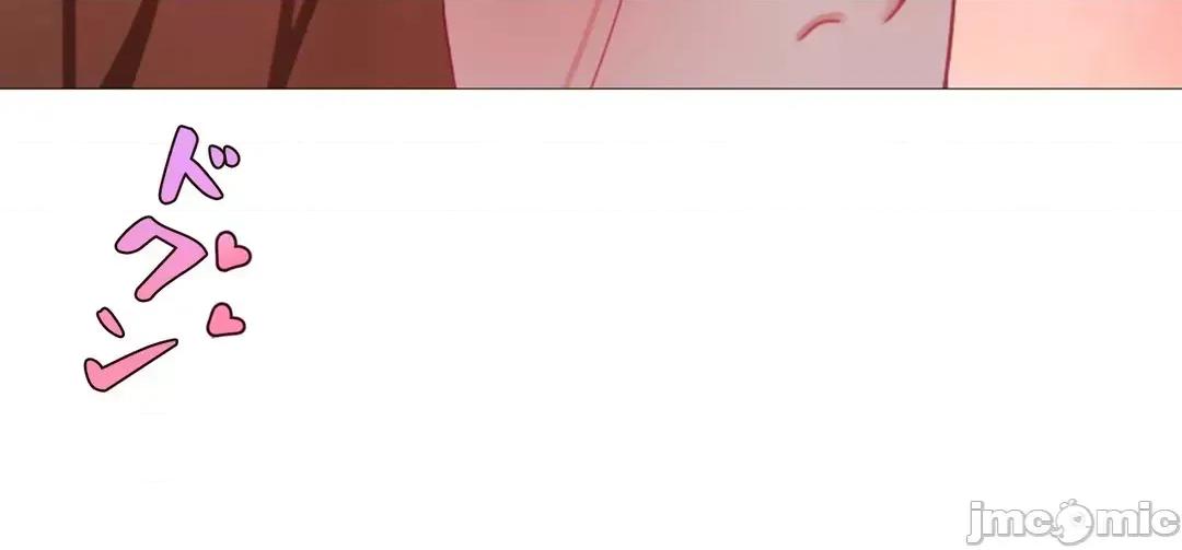 媳妇我女神 媳妇我女神 25 第31页