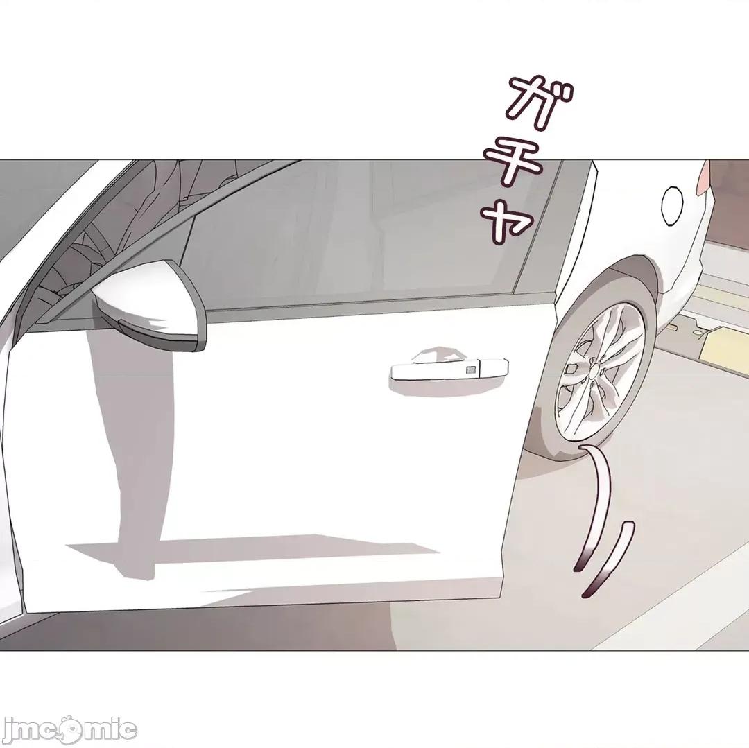 媳妇我女神 媳妇我女神 26 第63页