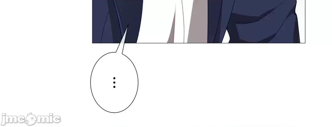 媳妇我女神 媳妇我女神 27 第23页