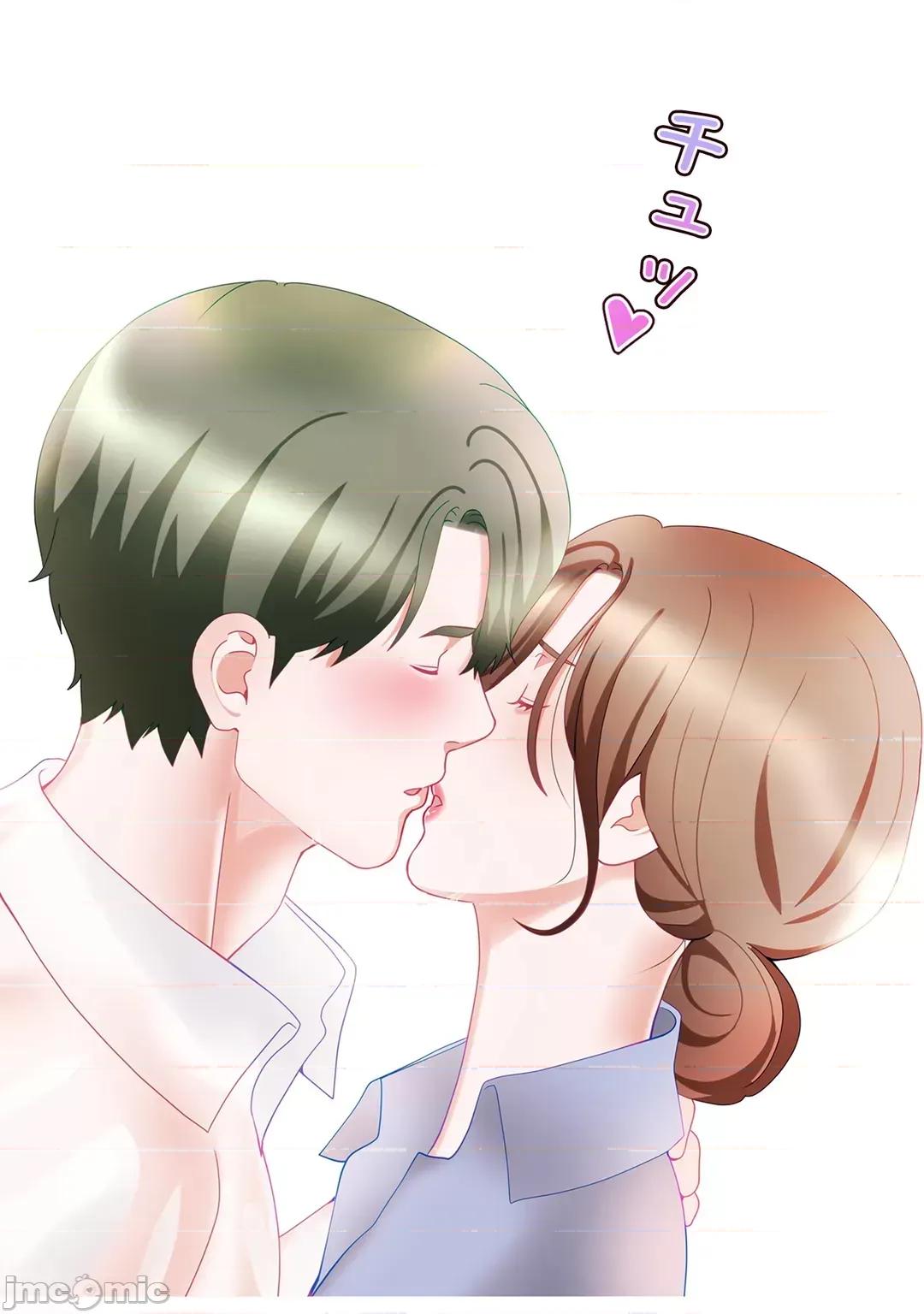 媳妇我女神 媳妇我女神 27 第37页