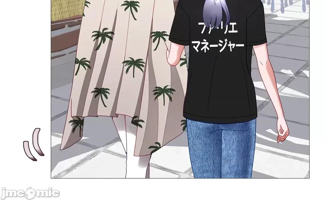 媳妇我女神 媳妇我女神 27 第45页
