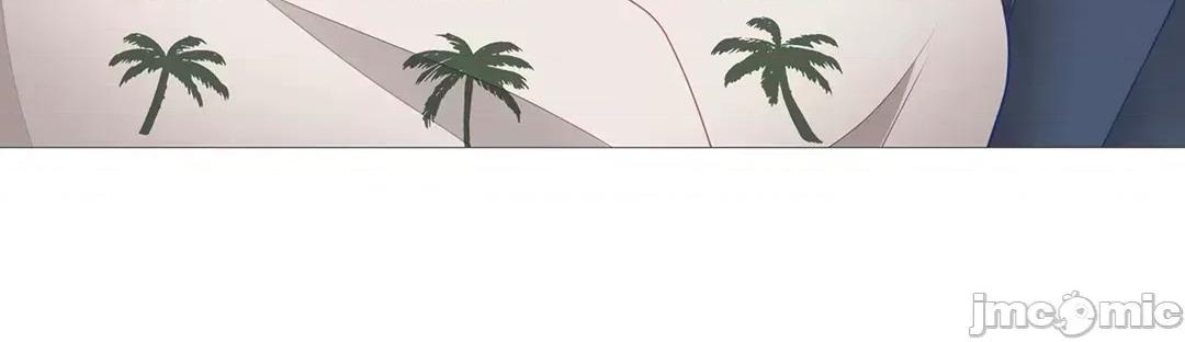 媳妇我女神 媳妇我女神 28 第3页