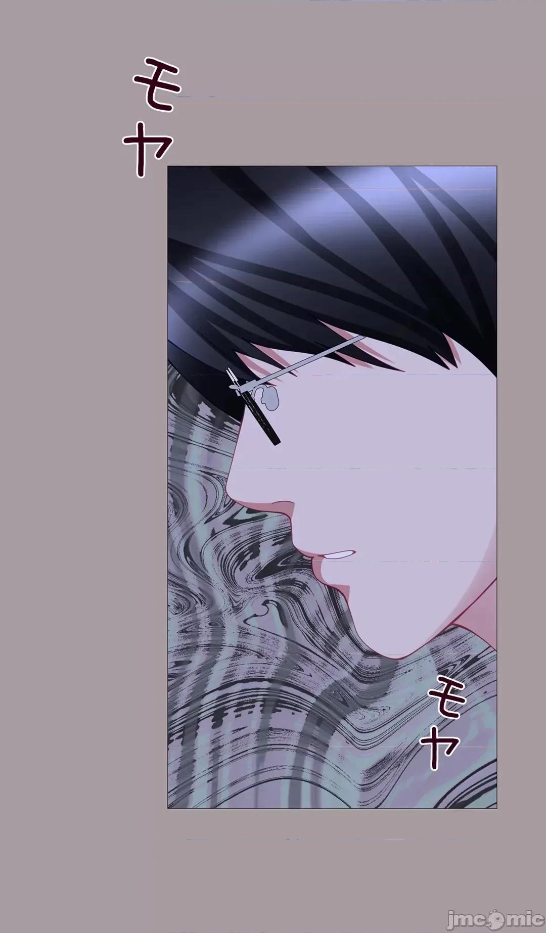 媳妇我女神 媳妇我女神 28 第11页