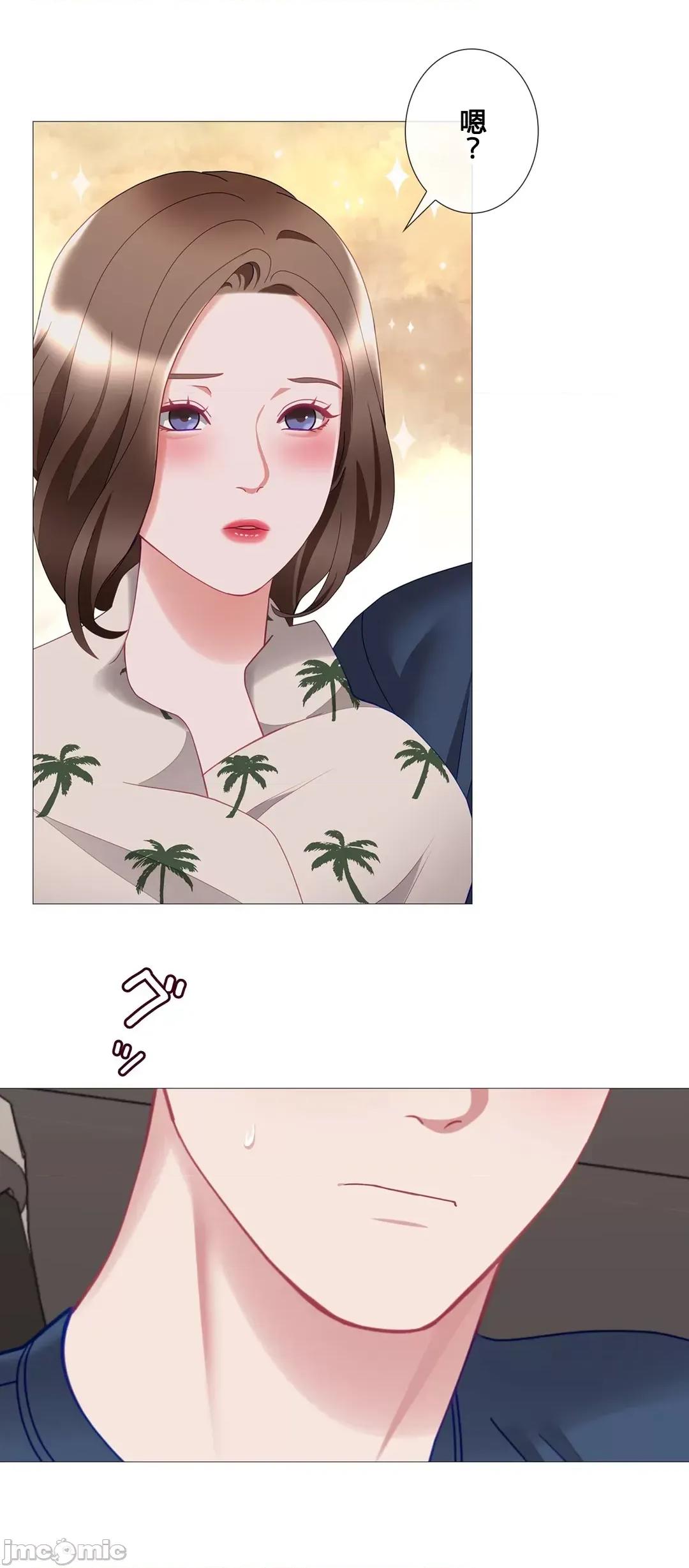 媳妇我女神 媳妇我女神 28 第34页
