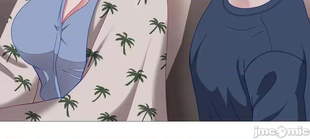 媳妇我女神 媳妇我女神 28 第43页