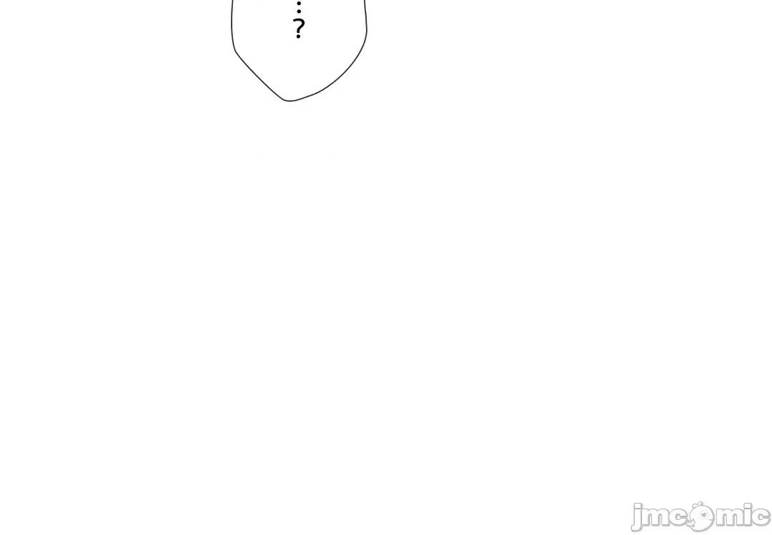 媳妇我女神 媳妇我女神 29 第69页