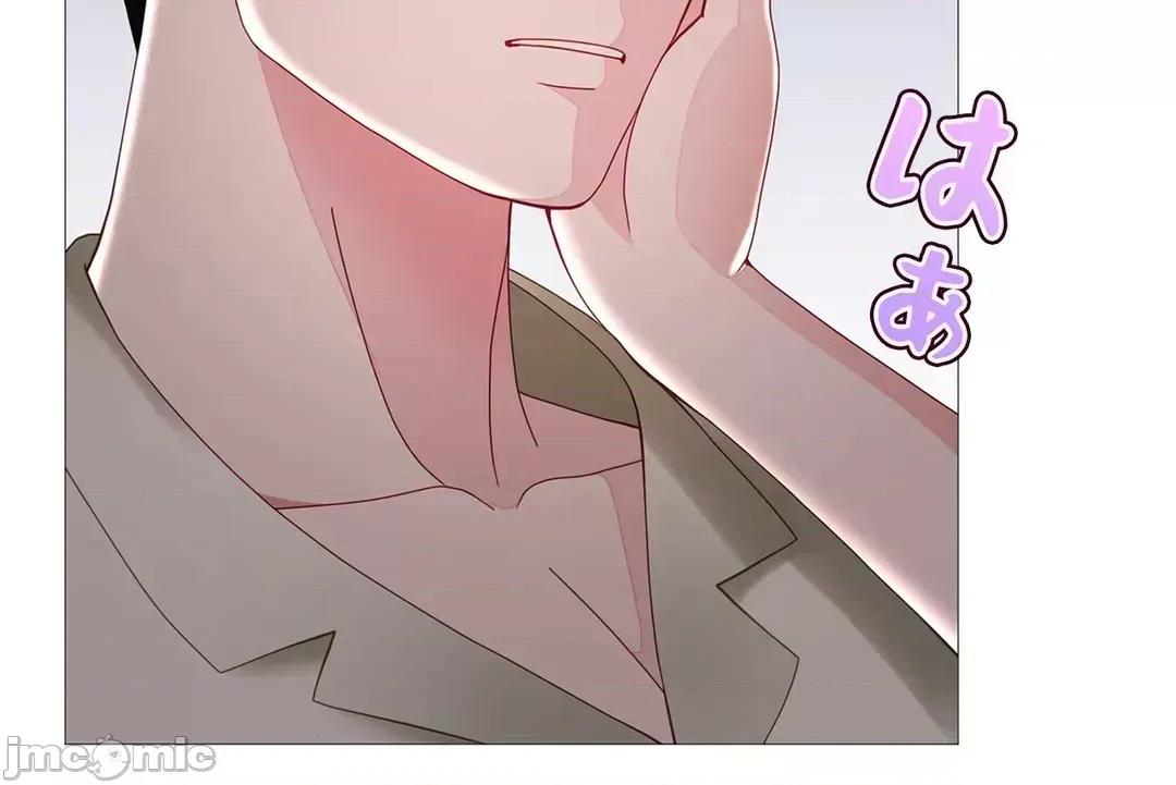 媳妇我女神 媳妇我女神 31 第28页