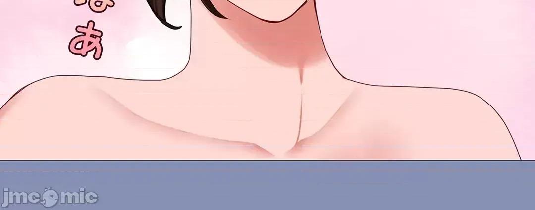 媳妇我女神 媳妇我女神 32 第49页