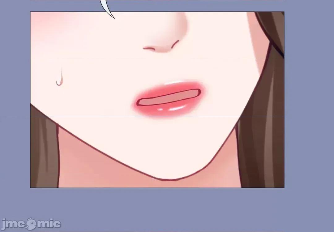 媳妇我女神 媳妇我女神 33 第10页