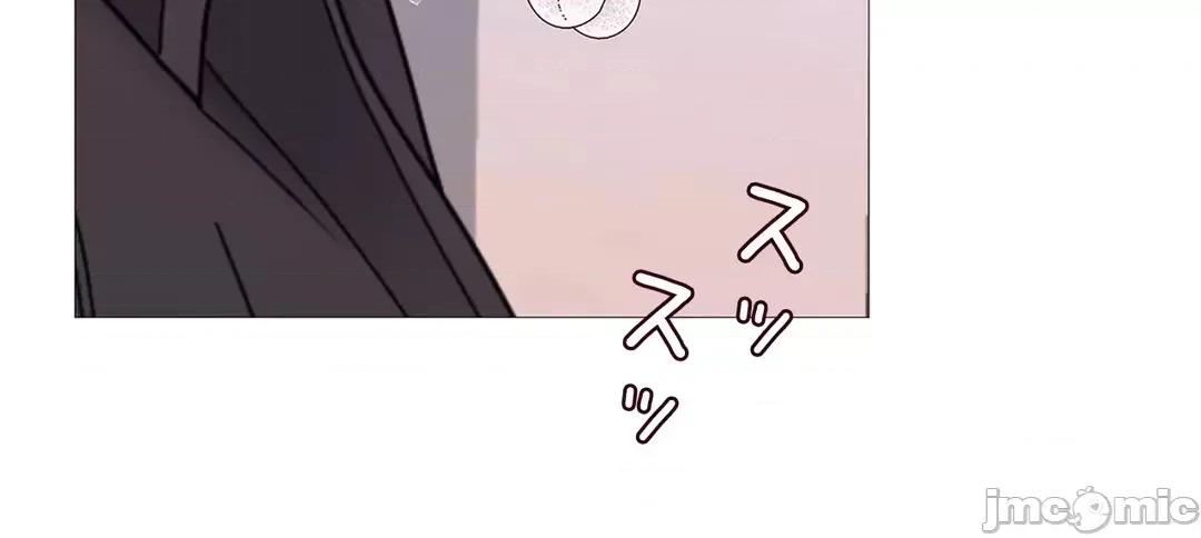 媳妇我女神 媳妇我女神 33 第61页