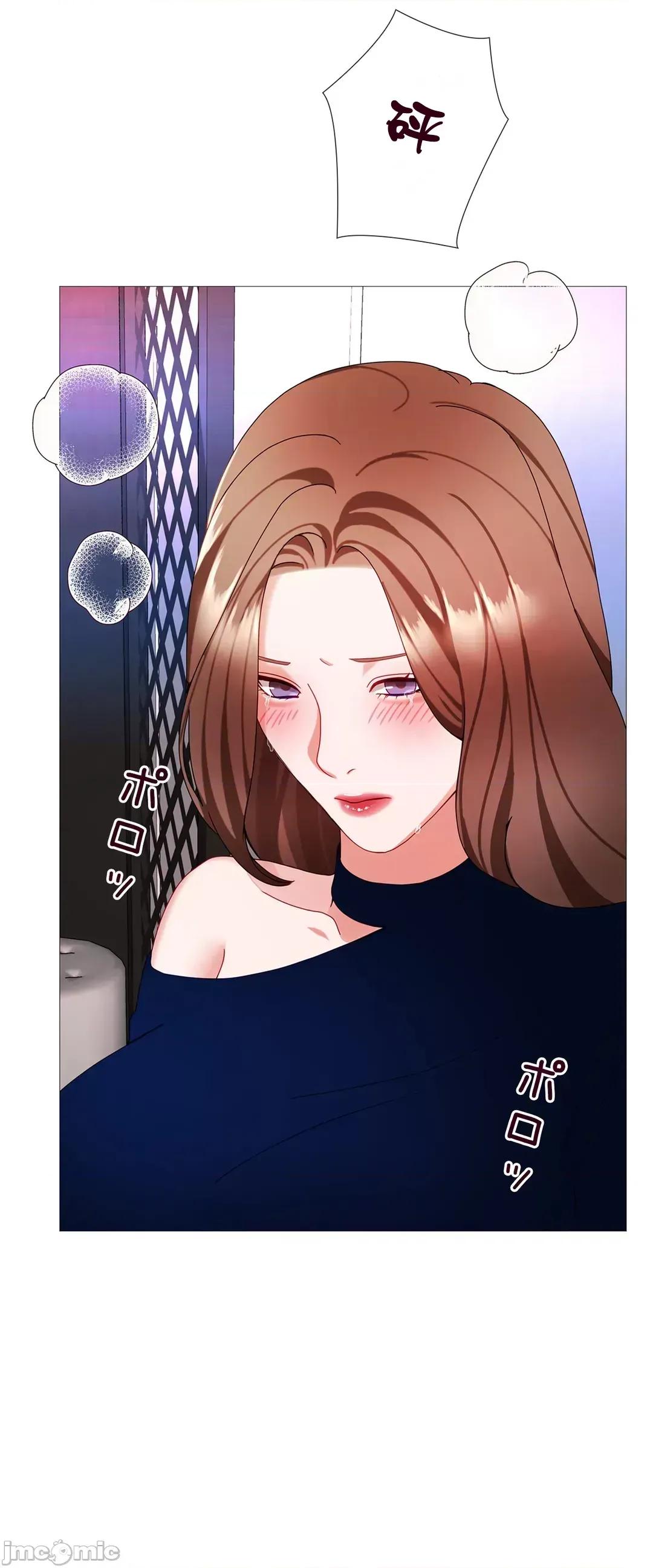 媳妇我女神 媳妇我女神 33 第68页