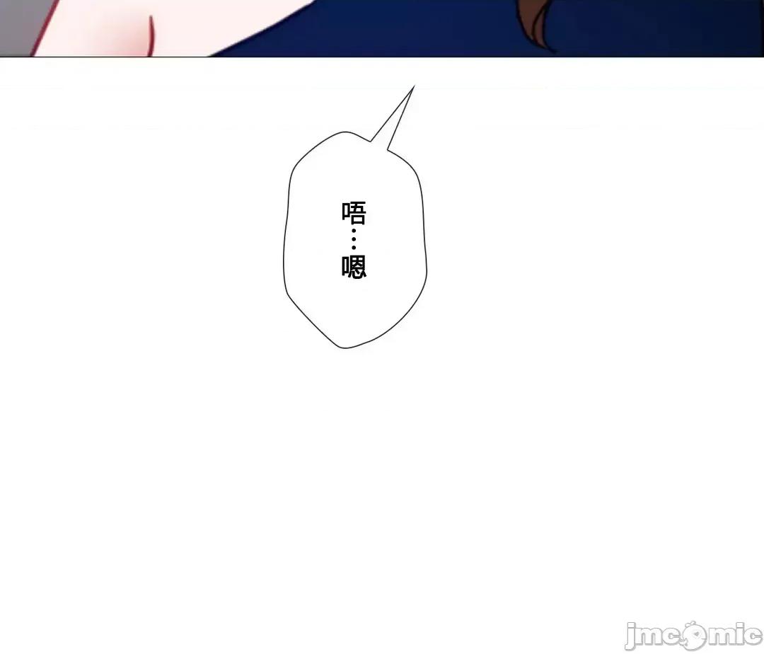 媳妇我女神 媳妇我女神 34 第8页
