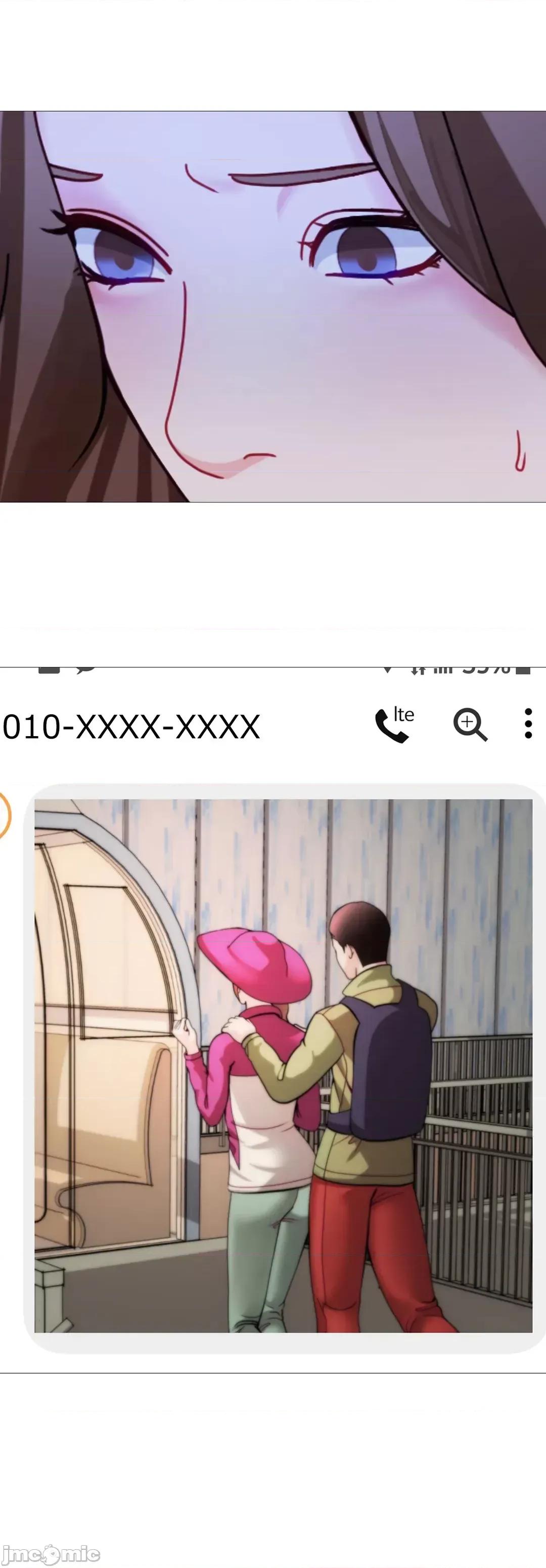 媳妇我女神 媳妇我女神 34 第20页