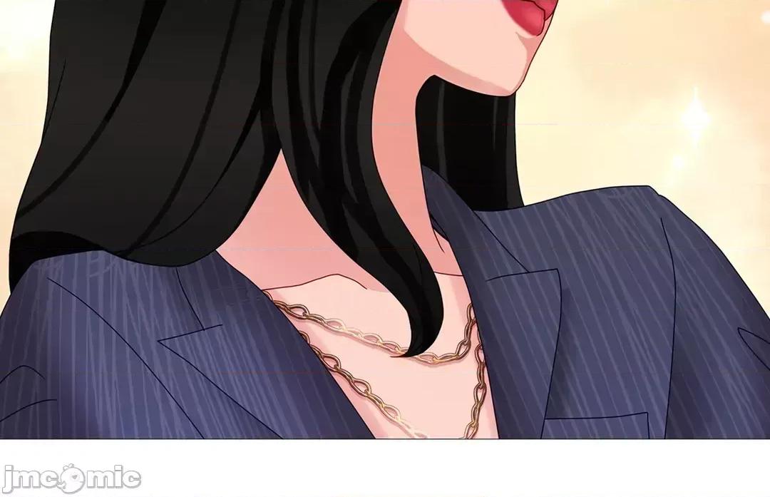 媳妇我女神 媳妇我女神 34 第61页