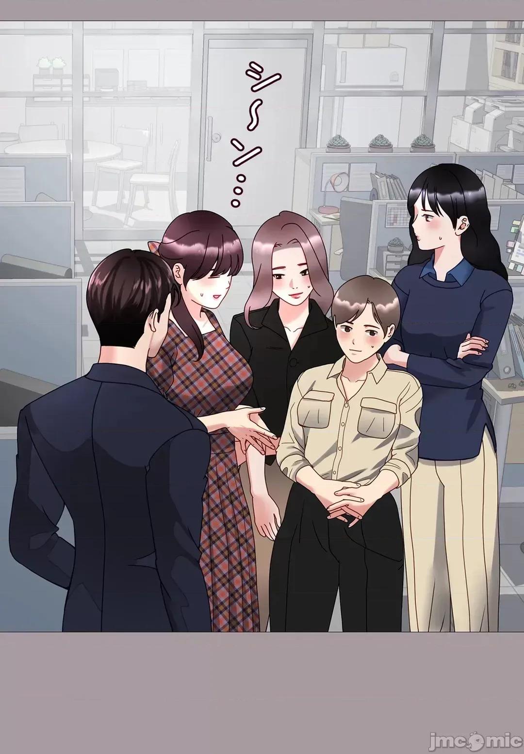 媳妇我女神 媳妇我女神 35 第8页
