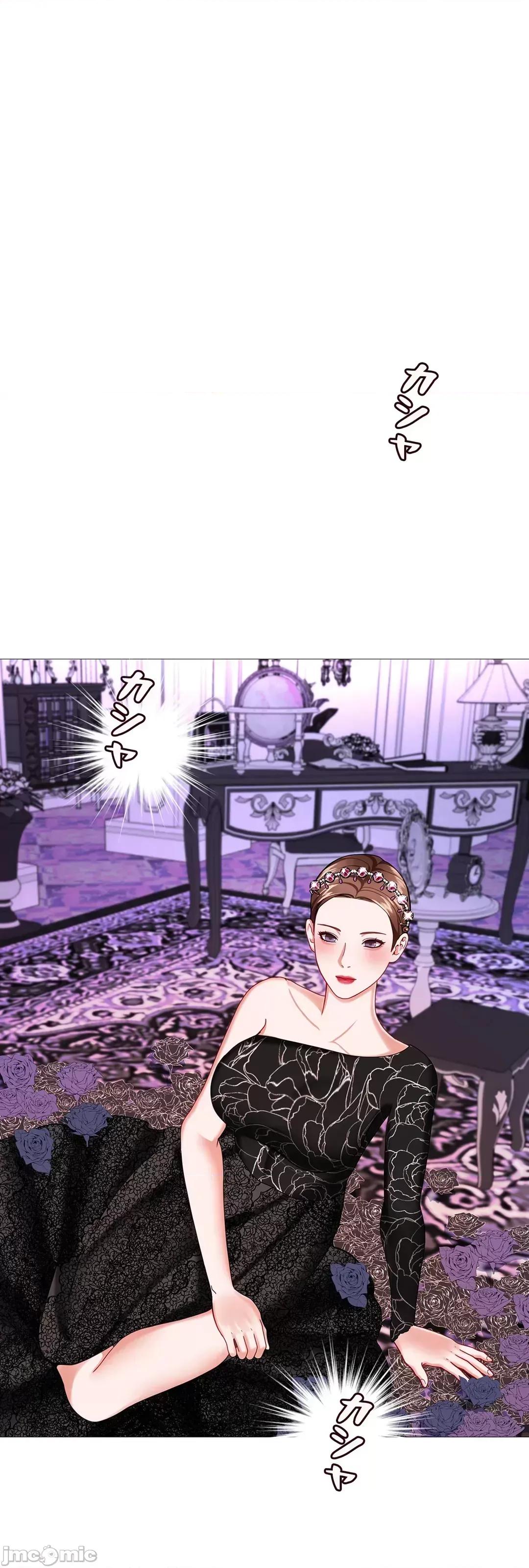 媳妇我女神 媳妇我女神 35 第36页