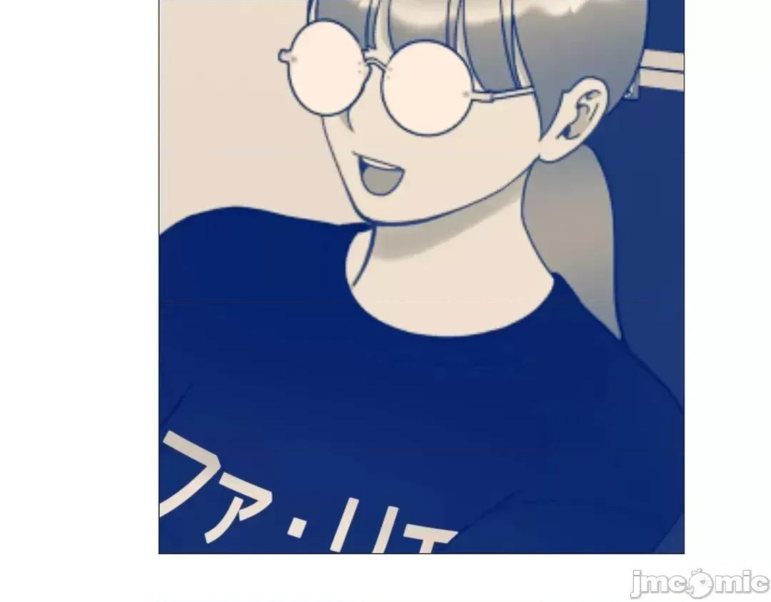 媳妇我女神 媳妇我女神 35 第47页