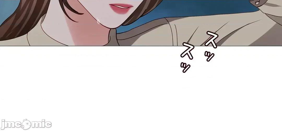 媳妇我女神 媳妇我女神 35 第53页