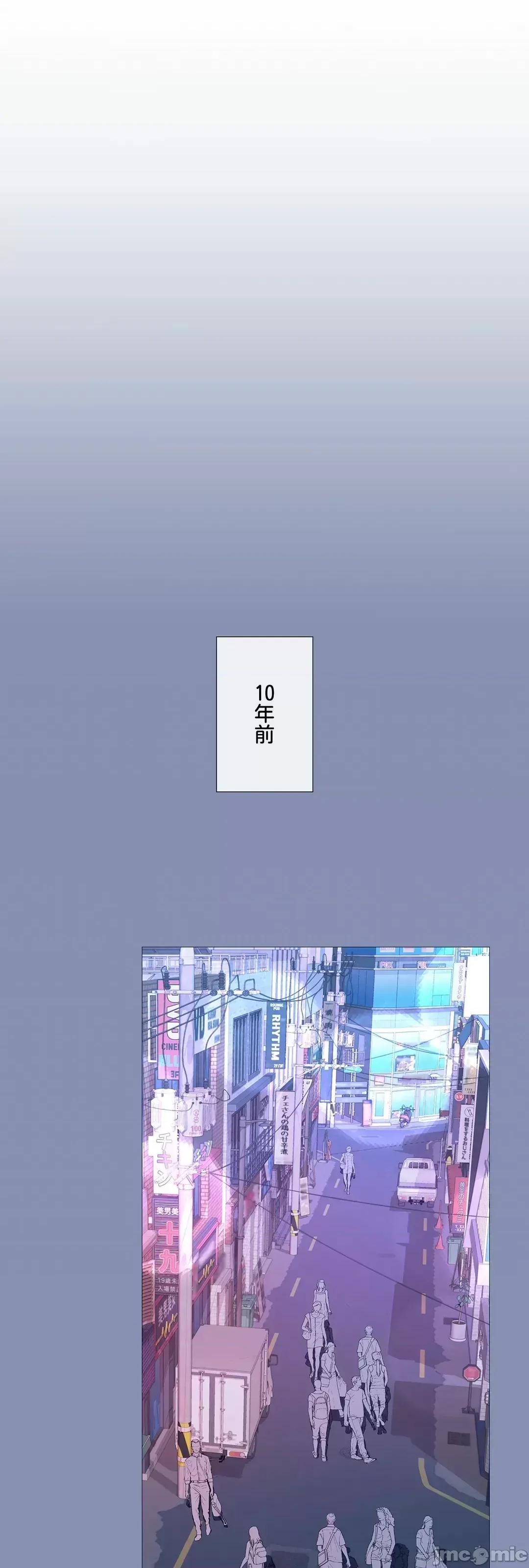 媳妇我女神 媳妇我女神 36 第12页