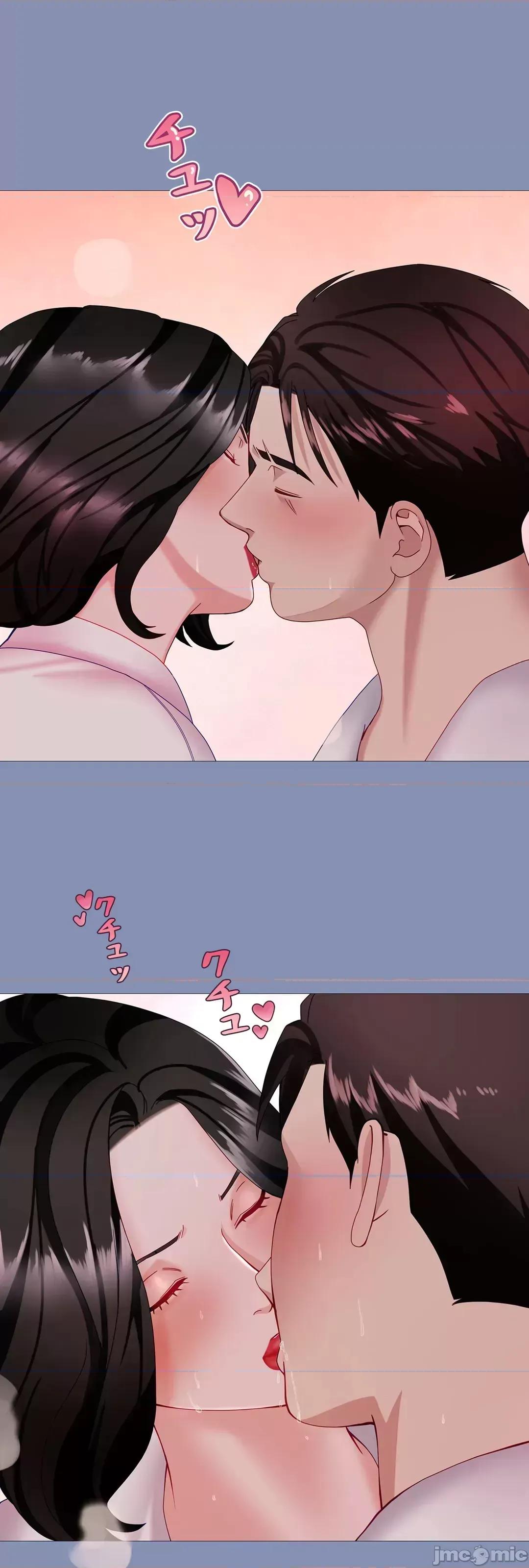 媳妇我女神 媳妇我女神 37 第23页