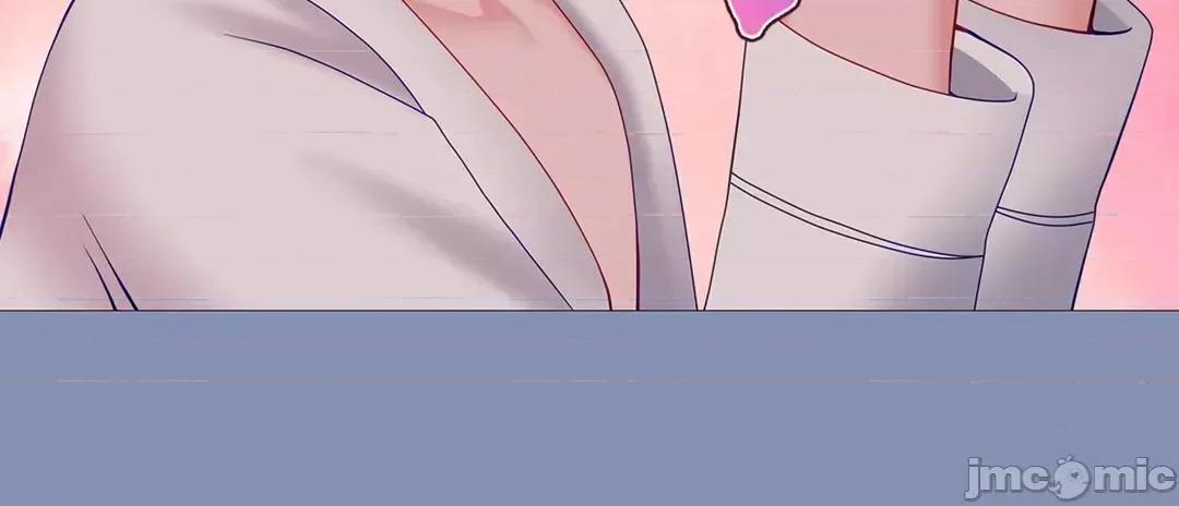 媳妇我女神 媳妇我女神 37 第29页