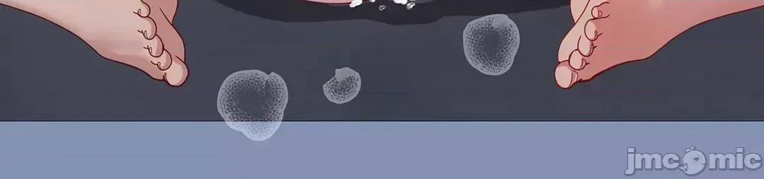 媳妇我女神 媳妇我女神 37 第60页