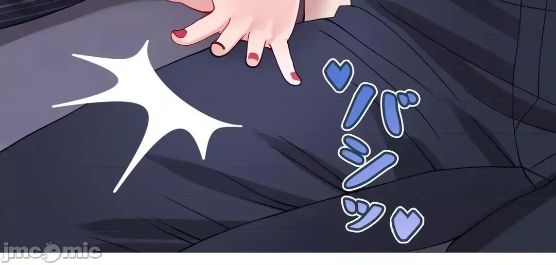 媳妇我女神 媳妇我女神 38 第50页