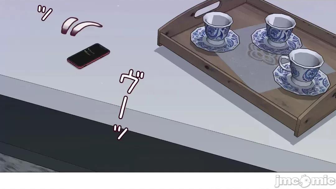 媳妇我女神 媳妇我女神 38 第57页