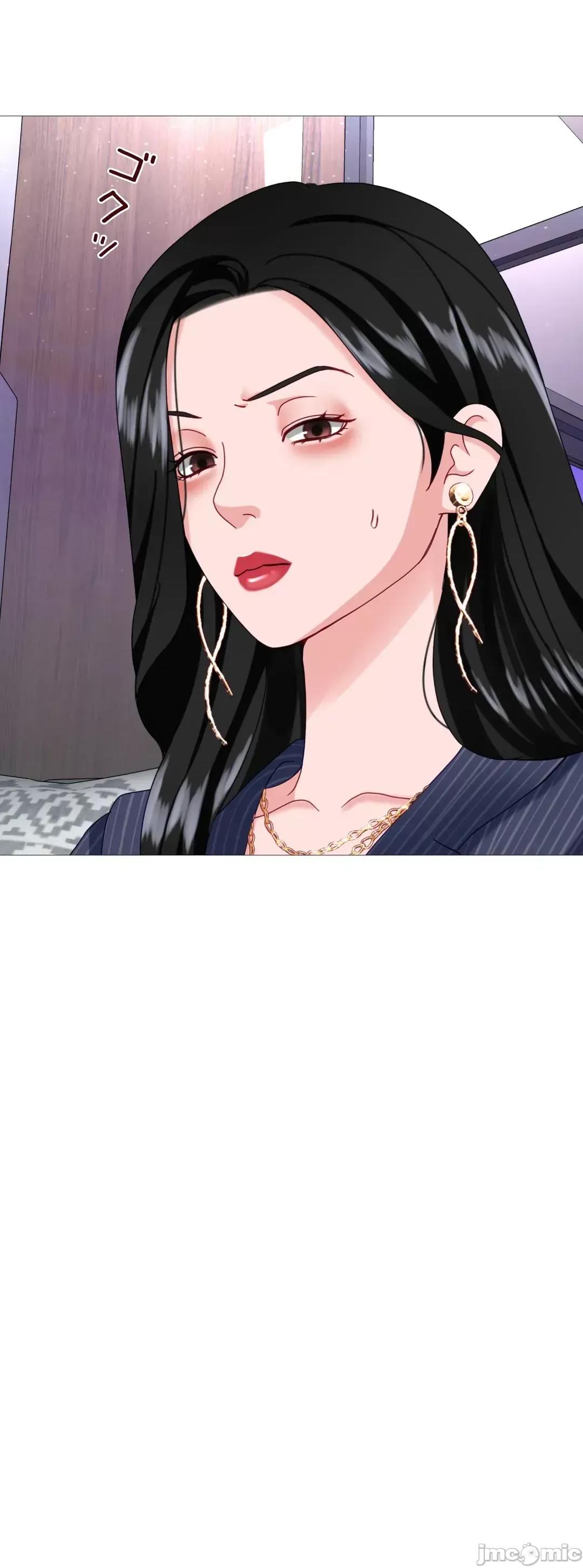 媳妇我女神 媳妇我女神 38 第59页