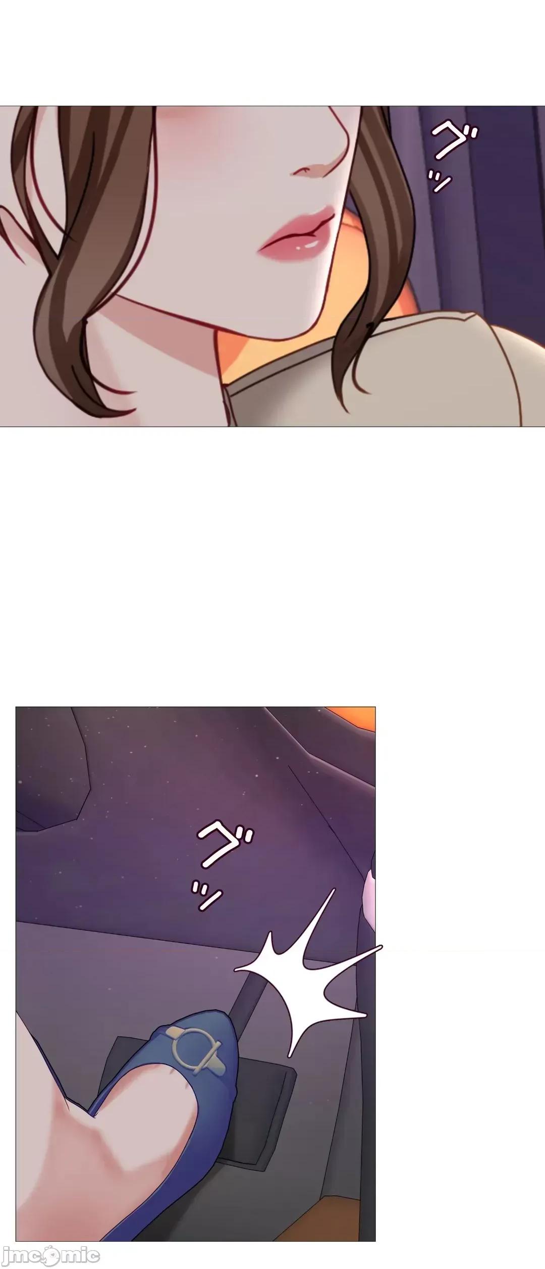媳妇我女神 媳妇我女神 39 第14页