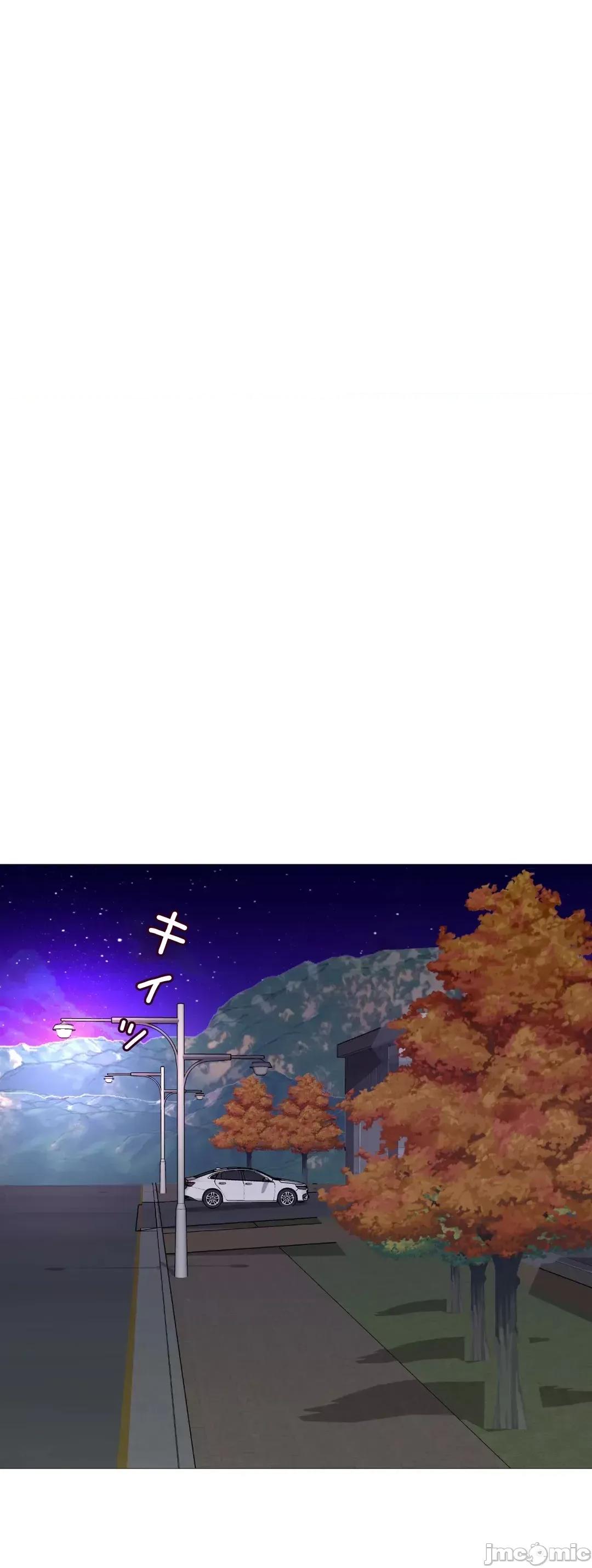 媳妇我女神 媳妇我女神 39 第44页