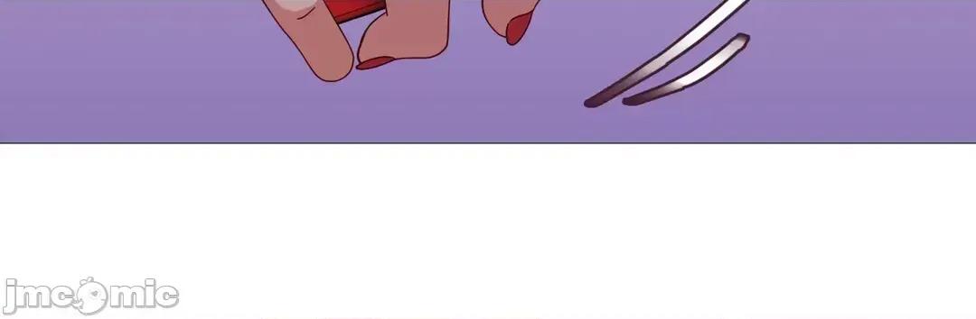 媳妇我女神 媳妇我女神 39 第53页