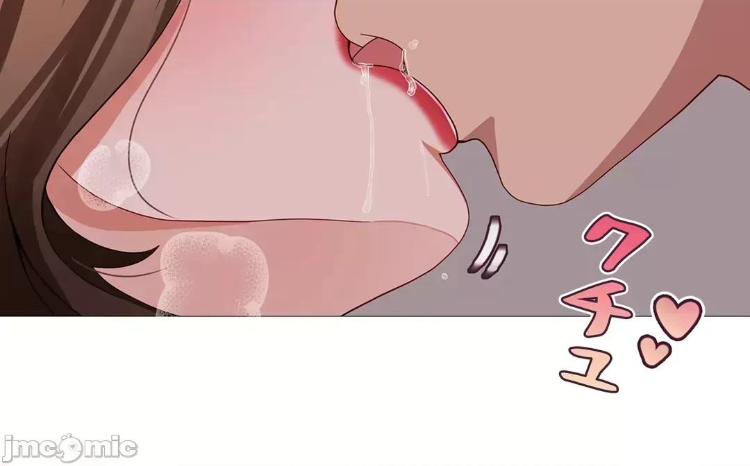 媳妇我女神 媳妇我女神 40 第13页