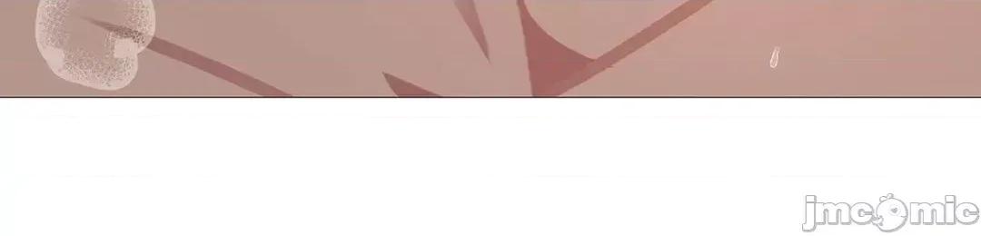 媳妇我女神 媳妇我女神 40 第29页