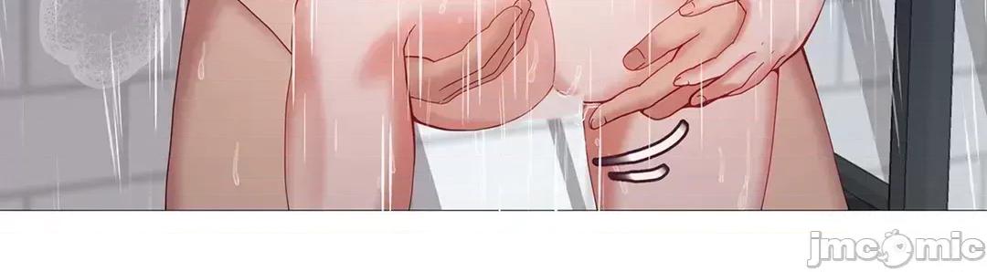 媳妇我女神 媳妇我女神 40 第43页