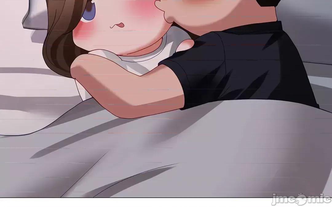 媳妇我女神 媳妇我女神 40 第57页